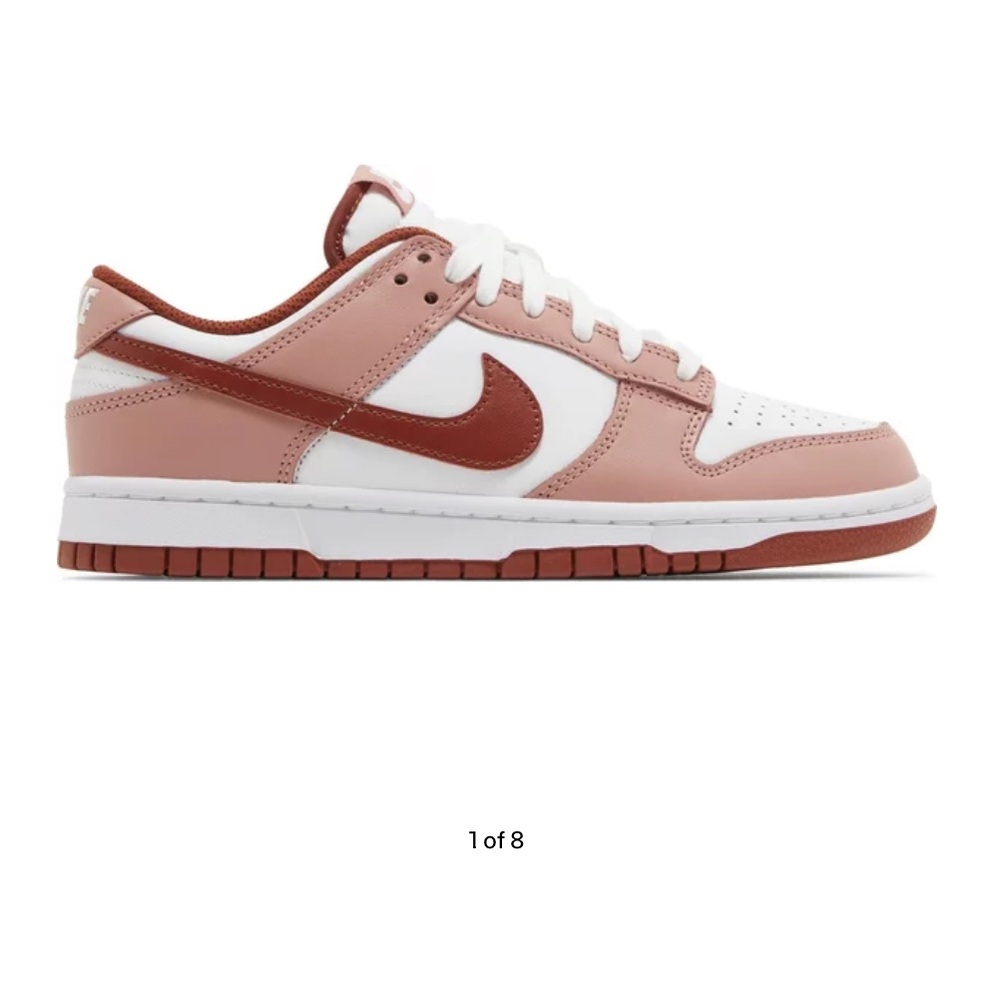 Nike Dunks Red Stardust